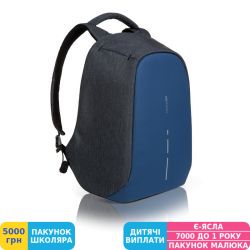 Фото - Рюкзак антизлодій XD Design Bobby Compact, синій (P705.535)