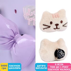 Фото №2 - Сумка для ланчу Yes LB-01 Charming (550534)