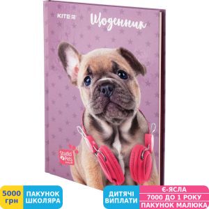 Фото №2 - Дневник школьный Kite Studio Pets (SP20-262-2)