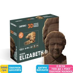 Фото - 3D пазл скульптурний Cartonic Queen Elizabeth II (CARTMQUN)
