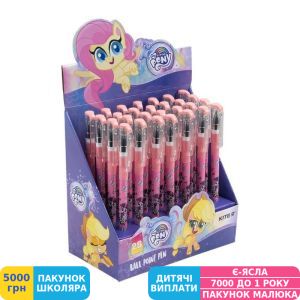 Фото №2 - Ручка шариковая Kite My Little Pony, 0,5 мм, синяя (LP21-032)