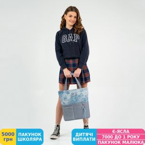 Фото №11 - Сумка-шопер Kite Education teens (K26-586-3)