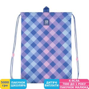 Фото №5 - Сумка для обуви Kite Education Purple Chequer (K24-600M-3)