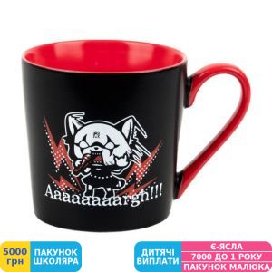 Фото №1 - Чашка Kite Aggretsuko, 400 мл (AR25-216-1)