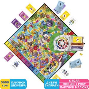 Фото №3 - Игра настольная Hasbro Игра в жизнь, укр. (F0800)