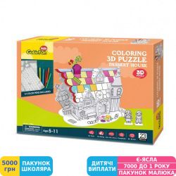 Фото - 3D пазл CubicFun Десертний будиночок (P688h)