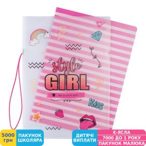 Фото №2 - Блокнот Yes А4 STYLE GIRL PINK (764429)