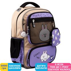 Фото - Рюкзак шкільний для підлітка ортопедичний Yes TS-46 Line Friends, для дівчаток (559447)