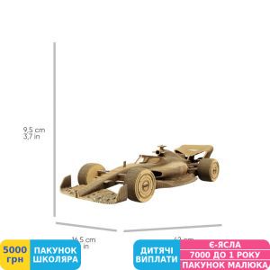 Фото №11 - 3D пазл скульптурный Cartonic Racing Car (CARTRAC)