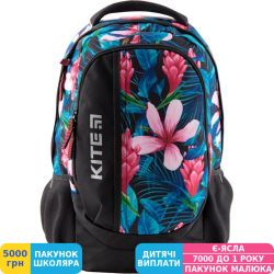 Фото - Рюкзак для підлітка Kite Education 855, жіночий, чорний (K19-855L)