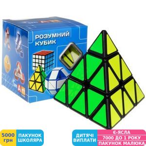 Фото №2 - Головоломка Smart Cube Pyraminx black Пирамидка Смарт черная (SCP1)