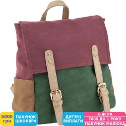 Фото - Рюкзак для підлітка модний Kite 2507 Dolce, жіночий, різнокольоровий (K17-2507XS-2)