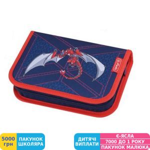 Фото №7 - Ранець шкільний укомплектований для першокласника Herlitz Loop Plus Robo Dragon Red, для хлопчиків, синій (50013869)
