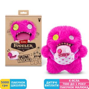 Фото №7 - М'яка іграшка Fuggler Рожевий Ласкун, 22 см (15732A)