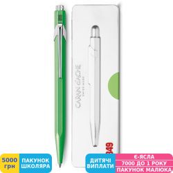 Фото - Ручка подарункова кулькова Caran d'Ache 849 Pop Line Fluo, зелена (849.730)