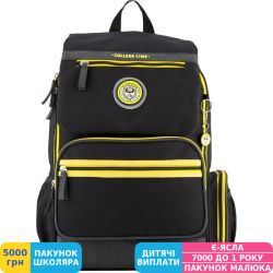 Фото - Рюкзак для подростка Kite College Line, унисекс, черный (K18-889L-2)