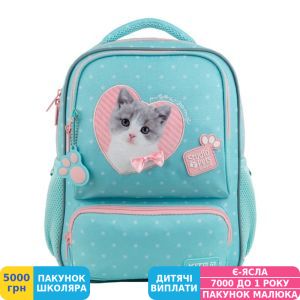Фото №1 - Рюкзак дитячий Kite Kids Studio Pets, для дівчаток, бірюзовий (SP24-559XS)