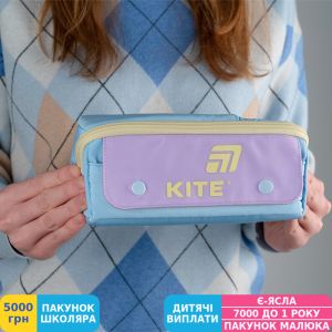 Фото №4 - Пенал мягкий Kite (K25-2702-4)