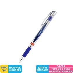 Фото - Ручка кулькова Unimax ChromX, 0,7 мм, синя (UX-119-02)