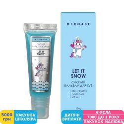 Фото - Сяючий бальзам для губ Mermade Let It Snow, 10 г (MRL0013)