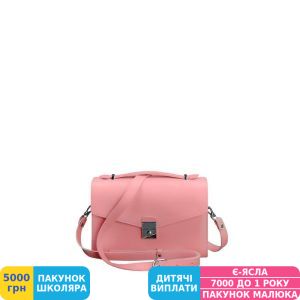 Фото №2 - Сумка-кроссбоди BlankNote Розовая (BN-BAG-35-pink), кожа