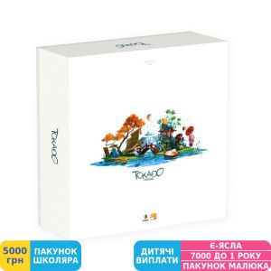 Фото №1 - Настольная игра Rozum Токайдо, укр. (R012UA)