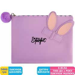 Фото - Папка Cool For School, A5, на блискавці, для дівчаток (CF32049)