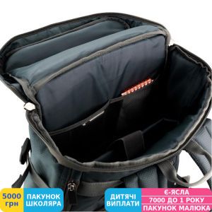 Фото №3 - Pюкзак Kite Kite&More, чоловічий, сірий (K18-1019L-1)