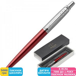 Фото №2 - Ручка подарочная шариковая Parker (Паркер) Jotter 17 Kensington Red CT BP (16 432)