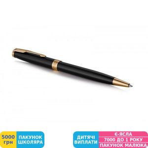 Фото №4 - Ручка подарункова кулькова Parker (Паркер) Sonnet 17 Black Lacquer GT (86 032)