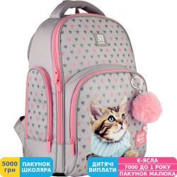 Фото - Рюкзак школьный полукаркасный ортопедический Kite Education Studio Pets, для девочек, фиолетовый (SP21-706M)
