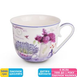 Фото - Чашка Lefard Lavender, 500 мл (924-245)