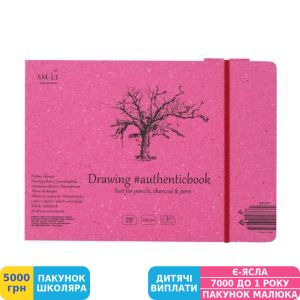 Фото №1 - Альбом для рисунка Smiltainis Authentic, A5, 120 г/м2, 32 л. (5PB-32ST)