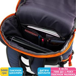Фото №2 - Pюкзак Kite Kite&More, мужской, синий (K18-1018XL-1)