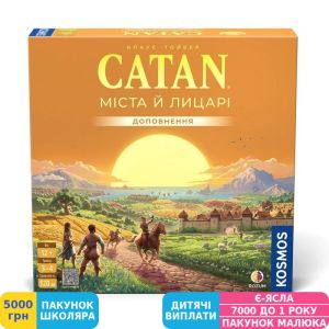 Фото №1 - Настольная игра Rozum Catan. Города и рыцари, укр. (R104UA)