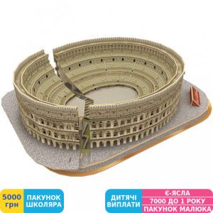 Фото №5 - 3D пазл CubicFun Колізей (MC055h-2)