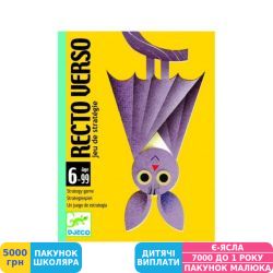 Фото - Игра настольная Djeco Recto Verso (DJ05135)