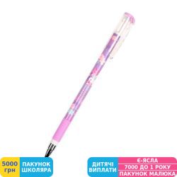 Фото - Ручка кулькова Kite Hello Kitty, 0,5 мм, синя (HK21-032)