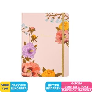 Фото №1 - Тижневий планер CHIORI Floral (R1116)