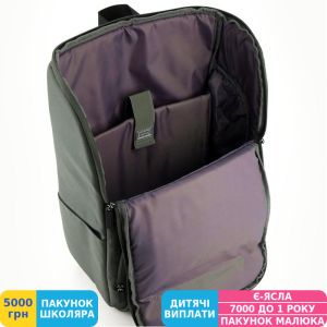 Фото №7 - Pюкзак Kite Kite&More, чоловічий, зелений (K18-1024L-1)