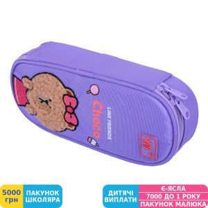 Фото №5 - Пенал м'який Yes PH-30 Line Friends Pretty Choco (533703)