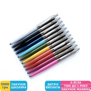 Фото №2 - Ролер подарунковий OHTO Quick Dry Gel Roller Rays 0,5, Білий (NKG-255R-WT)