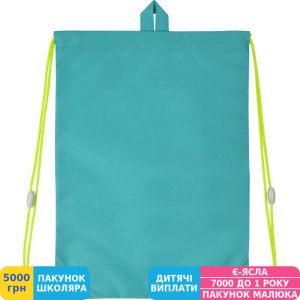 Фото №2 - Сумка для взуття Kite Education Rachael Hale (R20-600M-2)
