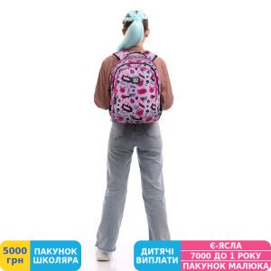 Фото №4 - Рюкзак для подростка GoPack Teens, для девочек, розовый (GO25-162M-2)