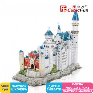 Фото №3 - 3D пазл CubicFun Замок Нойшванштайн (MC062h-2)