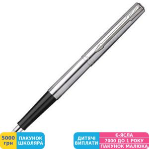Фото №1 - Ручка подарочная перьевая Parker (Паркер) Jotter 17 SS CT FP F (16 112)