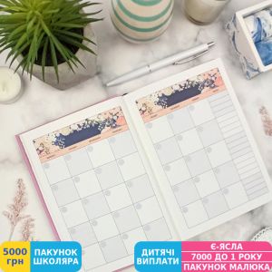 Фото №2 - Міні-планер MriyTaDiy Eyelashes, рожевий (MTD-0043)