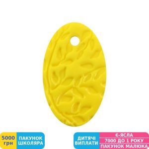 Фото №2 - Пластика Fimo Soft Лимонна, 57 г (8020-10)