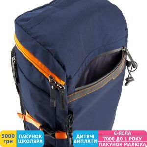 Фото №11 - Pюкзак Kite Kite&More, мужской, синий (K18-1018XL-1)