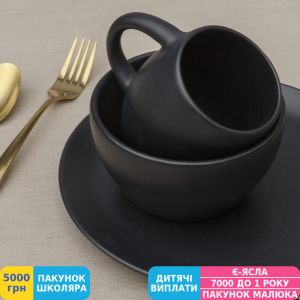 Фото №2 - Чашка Orner Black, 450 мл (orner-0693)